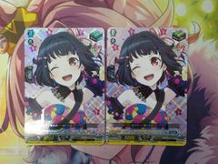 ヴァンガード 美竹 蘭 EX - メルカリ