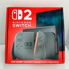 新品未使用　ニンテンドースイッチ　Nintendo Switch Amazon.co.jp: ゲーム機本体 - Nintendo Switch: ゲーム