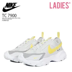 NIKE (ナイキ) W NIKE TC 7900 (ウィメンズ TC 7900) レディース ローカット スニーカー ハイテク タウンユース 普段使い カジュアル アウトドア ストリート ファッション ランニング シューズ FJ5469 025