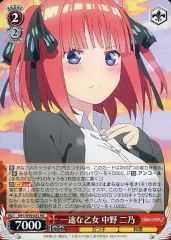 2025年最新】一途な 中野二乃の人気アイテム - メルカリ