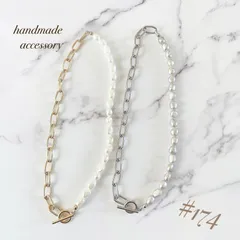 淡水パール×チェーン ネックレス チョーカー