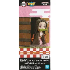 鬼滅の刃 ワールドコレクタブルフィギュア 〜 竈門禰豆子コレクション ~ 竈門禰豆子4