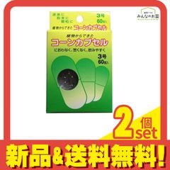 Item thumbnail for item 5cde2516-7e3a-4016-bbfd-b28f95a56c2b