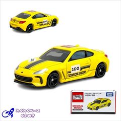 タカラトミー トミカショップオリジナル スバル BRZ ミニカー スバル  SUBARU 日本車 クーペ  黄 イエロー 3歳以上 モデルカー
