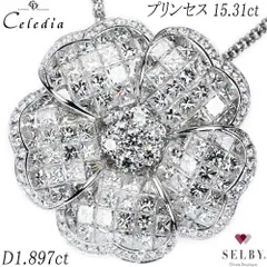 扇形アイボリーブローチ 14k/585 扇形アイボリーブローチ 14k⁄585 S11521699 - ブローチ買う