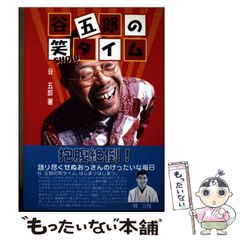 【中古】 ワイルド７ ３１/徳間書店/望月三起也 中古】 ワイルド7 31/徳間書店/望月三起也 Amazon.co.jp