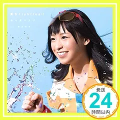 2025年最新】奈々菜 パル子の人気アイテム - メルカリ
