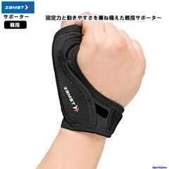 Item thumbnail for item 78e19b58-36ce-4baa-9b58-aae41659fde5