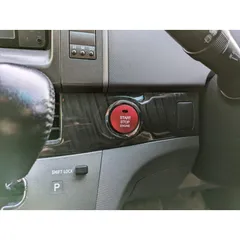 デザイン性UP♪ レッド エンジン スターター スイッチ カバー ヴォクシー 70 系 ZRR70 ZRR75 トランス-Ｘ X Z ZS V G‘ｓ b5340