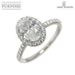 JEWELRY - Other