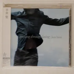 un-balanced」アナログ盤(12インチ) – 【平井 堅】公式サイト