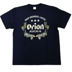 2024年最新】orion beer shirtの人気アイテム - メルカリ