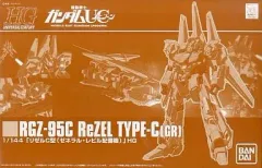 2026年最新】hg リゼルc型 ゼネラルの人気アイテム - メルカリ