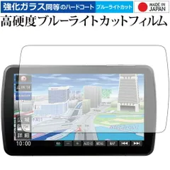 よしつねさま専用　Panasonic CN-F1D ジャンク？ 2025年最新】Yahoo!オークション -パナソニック ストラーダ cn
