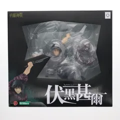2025年最新】ARTFX J 呪術廻戦 伏黒甚爾の人気アイテム - メルカリ