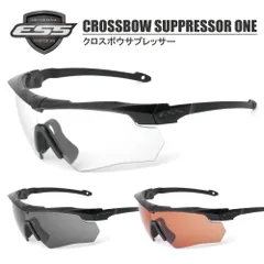 ESS Crossbow ノーマル＋偏光レンズ＆サプレッサー＋クリア（訳あり） CROSSBOW Polarized One KIT | ESSゴーグル・サングラス｜ESS