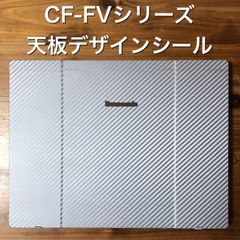 EC様専用