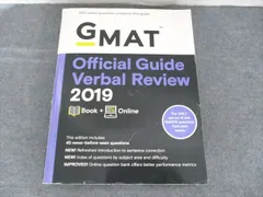 Wiley GMAT Official Guide Verbal Review2019 シリアル無 020S1B
