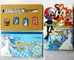 戯言シリーズ 全巻収納バッグ 2025年最新】戯言シリーズの人気アイテム - メルカリ