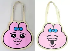 【中古】バッグ 全2種セット ダイカットトートバッグ 「おぱんちゅうさぎ」