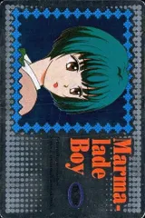 2025年最新】ママレードボーイ カード キラの人気アイテム