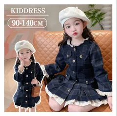 フォーマル ワンピース 女の子 子供 ドレス ガールズ ドレス キッズ ワンピース 入学式 入園式 卒業式 フォーマルドレス 入学スーツ 子供服 ワンピース 入園スーツ ネイビー 長袖 プリンセス カジュアル パーティー xzxiaoyun244