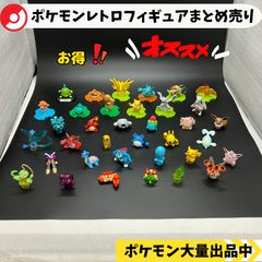 ポケットモンスター ポケモン グッズまとめ売り フィギュア ラバーストラップ 他 ラバーストラップコレクション クリスマス カジッチュ ポケモン