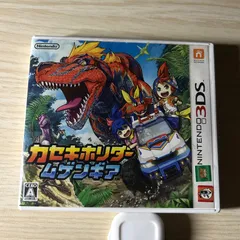 【Nintendo 3DS】カセキホリダー ムゲンギア