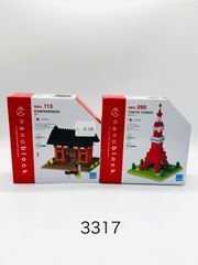 2個セット　ナノブロック 雷門　東京タワー　バラ売り不可　　　　*3317