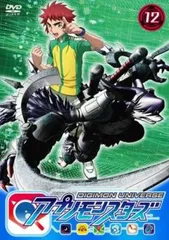 デジモンユニバース アプリモンスターズ 12(第35話～第37話)【アニメ 中古 DVD】レンタル落ち