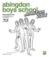 アントニオ・カルロス・ジョビン インコンサート feat.ガルコスタ [DVD アントニオ・カルロス・ジョビン インコンサート feat