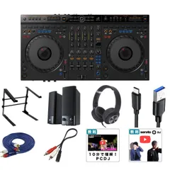 2020年11月27日発売】Pioneer DJ DDJ-FLX6 4ch DJコントローラー