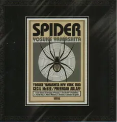 Spider