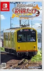 鉄道にっぽん! 路線たび 三岐鉄道編 - Switch