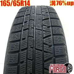 中古 165/65R14 YOKOHAMA iceGUARD 5PLUS IG50 1本 スタッドレスタイヤ ヨコハマ アイスガード 5PLUS IG50 タンク パッソ ルーミー デリカD:2 ジャスティ ブーン などに 中古タイヤ 14インチ