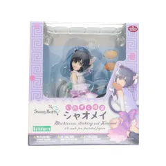 いたずら怪盗 シャオメイ シャイニング・ハーツ 1/6 完成品 フィギュア(PP472) コトブキヤ