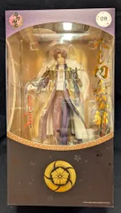 オランジュ・ルージュ Orange Rouge 刀剣乱舞-ONLINE- へし切長谷部