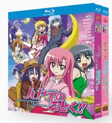 2025年最新】ハヤテのごとくDVD－SETの人気アイテム