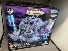 一番くじワンピース ダブルチャンス ラストワン賞 エネル 2億V雷神