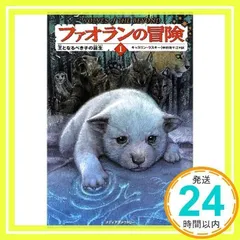 2025年最新】有田満弘の人気アイテム - メルカリ