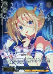 “オフの過ごしかた” 真手凛 SP 箔押しサイン入り 2025年最新】ヴァイス ごちうさ デッキの人気アイテム - メルカリ