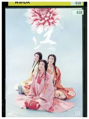 江 姫たちの戦国 完全版 全13巻 DVDレンタル落ち　全巻 Amazon.co.jp: 江 姫たちの戦国 完全版 全13巻 DVDレンタル落ち