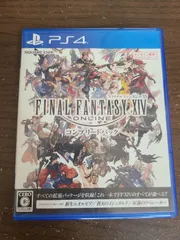 【PS4】ファイナルファンタジー14 コンプリートパック FINAL FANTASY コンプリートパック