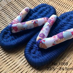 布ぞうり Amazon.co.jp: 布ぞうり 紺無地の台に紺赤の鼻緒(KJ-38) Sサイズ