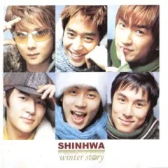 2025年最新】shinhwa cdの人気アイテム - メルカリ