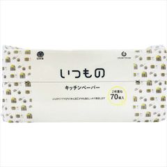 Item thumbnail for item d5e3fd12-e873-460d-9f9d-5cd5f7feed07