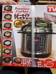 【新品】プレッシャークッカー