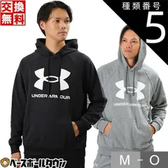 【新品未使用】 種類5:(025)グレー杢/MD(M) 野球 パーカー メンズ アンダーアーマー UAライバルフリース フーディー 長袖 裏起毛 プルオーバー フード付き スポーツウェア 秋冬用 防寒 吸汗速乾 1379758処分