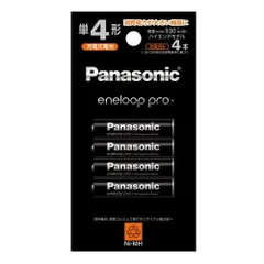 パナソニック Panasonic ニッケル水素電池 eneloop PRO エネループPRO 単4形充電池4本(ハイエンドモデル) BK-4HCD/4H エネループ 単4【ポスト投函】のサムネイル