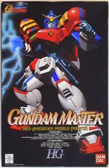 プレバン 1/144scale ガンダムローズ&ガンダムマックスター 中袋未開封 HG 1/144 ガンダムマックスター│株式会社BANDAI SPIRITS